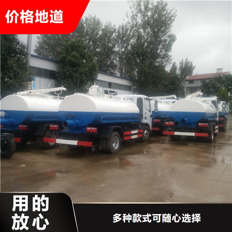 吸粪车垃圾车加工定制