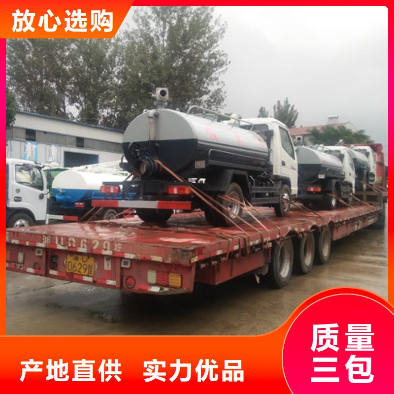 吸粪车吸污车货真价实