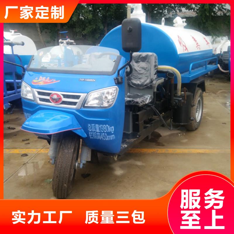 吸粪车_吸粪车厂匠心品质