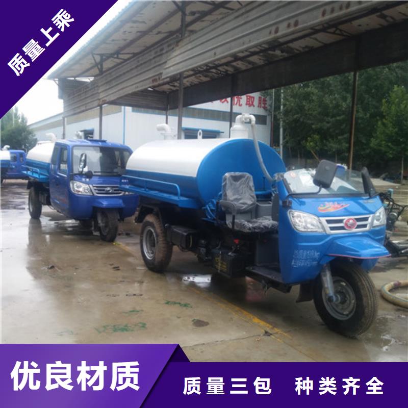 吸粪车清洁吸污车源厂定制