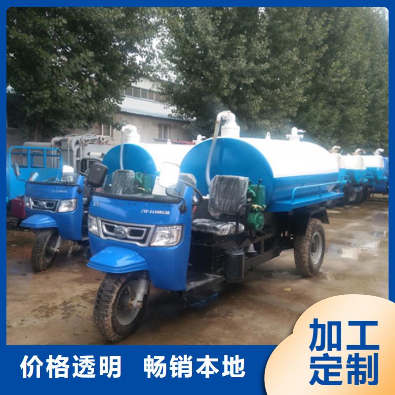 吸粪车生产厂家