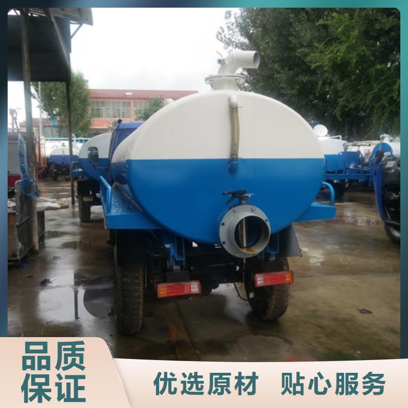 吸粪车为您提供一站式采购服务