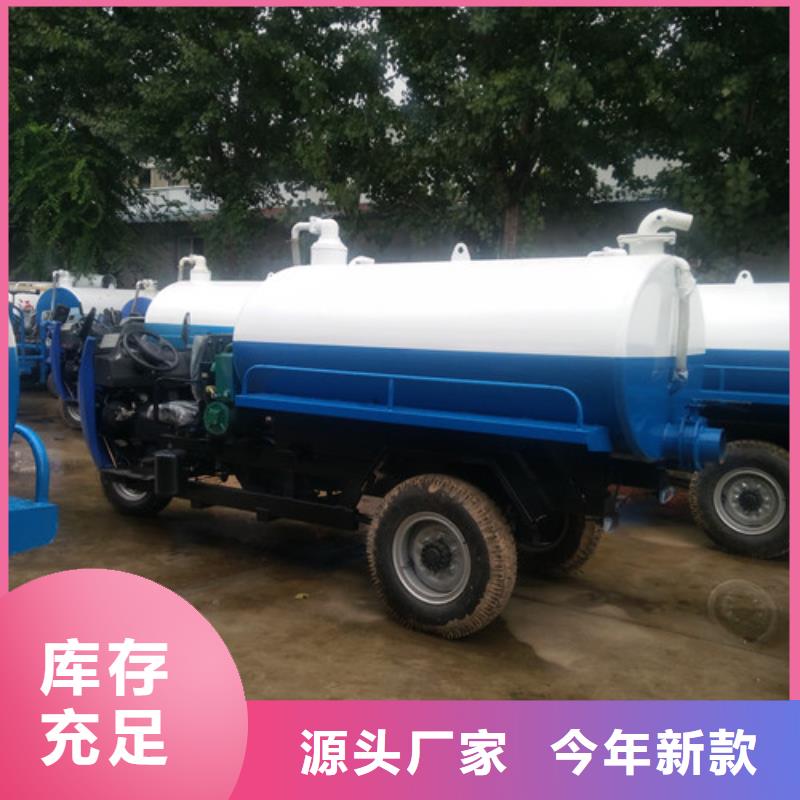 吸粪车吸污车源厂直接供货