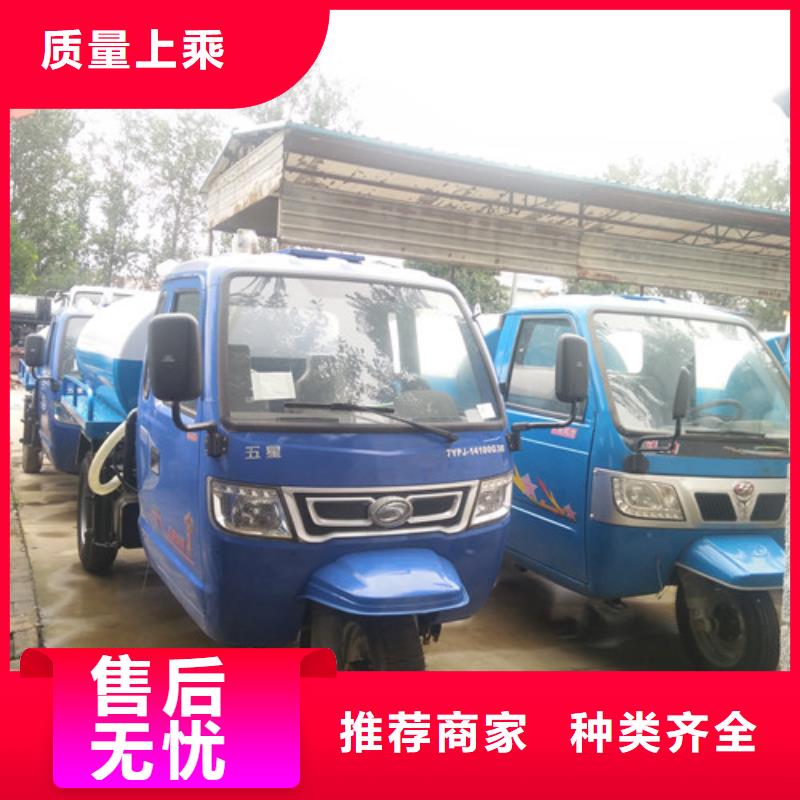 吸粪车吸污车源厂直接供货