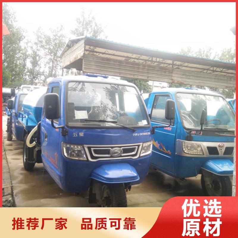 吸粪车清洁吸污车源厂定制