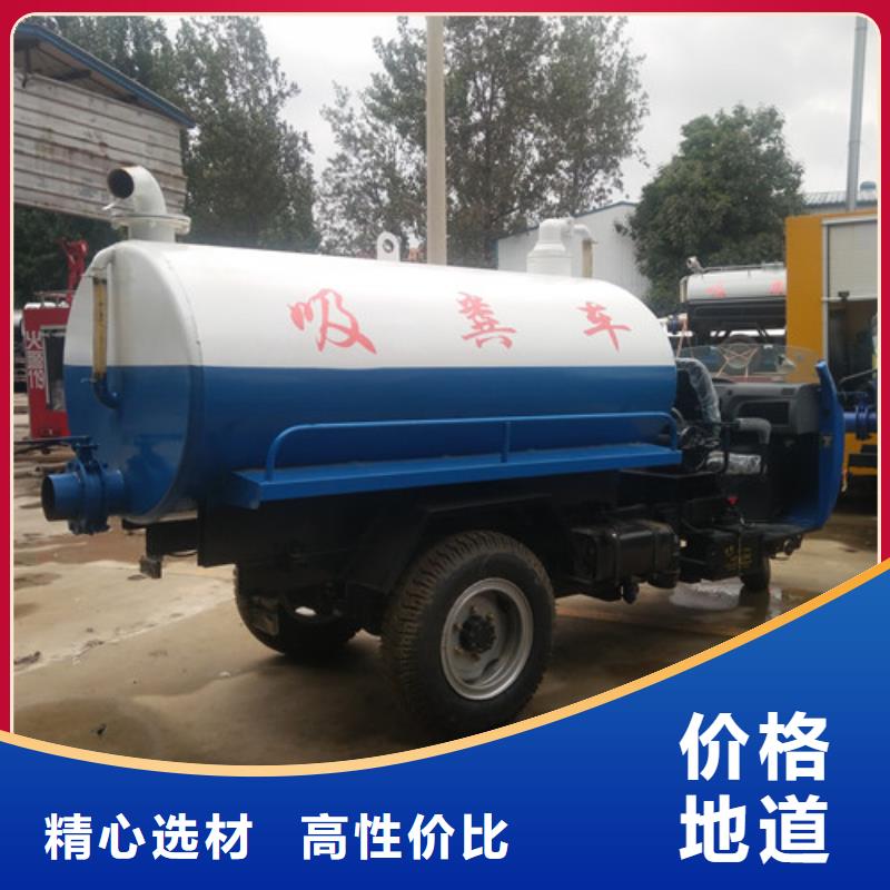 吸粪车垃圾车热销产品