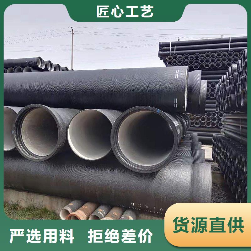 排水管-液压盖板海量现货直销