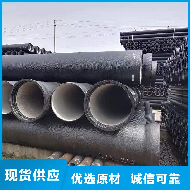 排水管_铸铁篦子品质之选