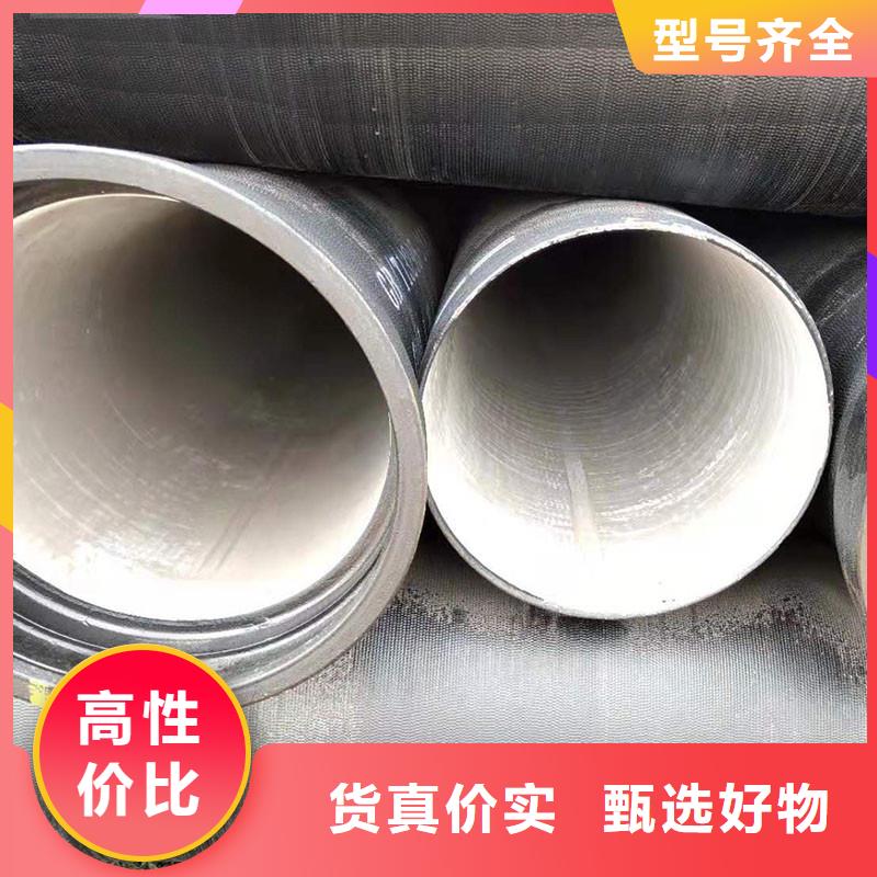 排水管球墨铸铁井盖厂家自营