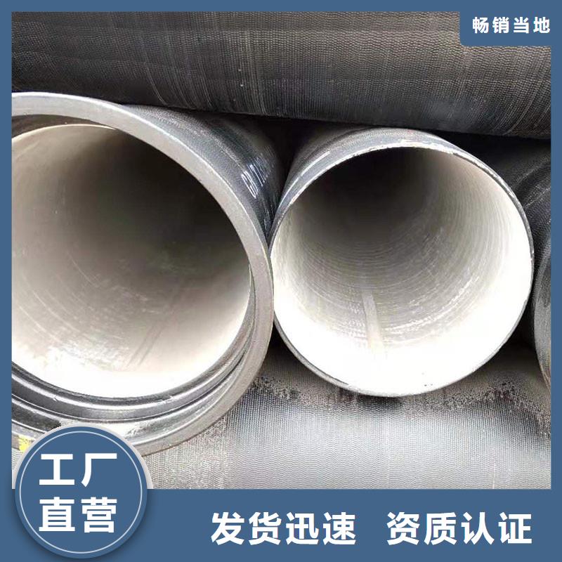排水管球墨铸铁沟盖板精选好货