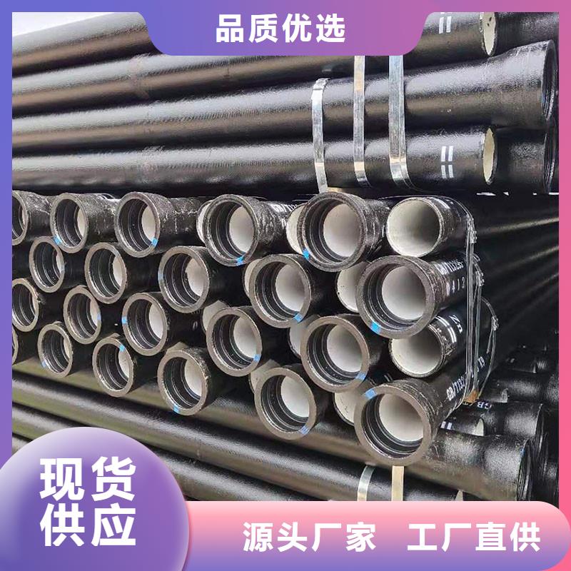 排水管-铸铁下水道盖板源厂直接供货