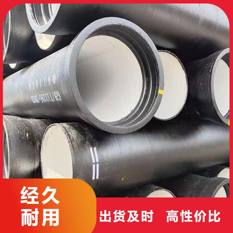 排水管井盖套篦专业生产设备