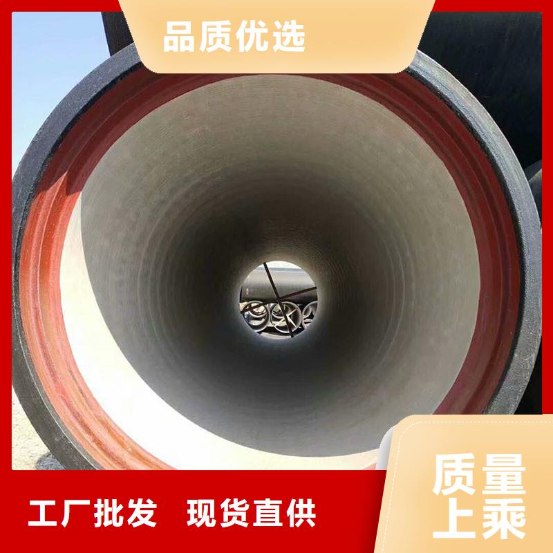 排水管_球墨雨水篦子颜色尺寸款式定制