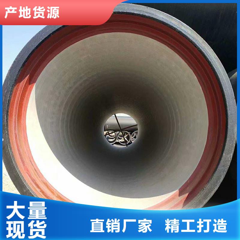 铸铁篦子视频-玉田|滦南|承德|沧州|秦皇岛|廊坊|张家口|邢台|邯郸建鑫铸铁篦子_ 建鑫金属材料(唐山市分公司)