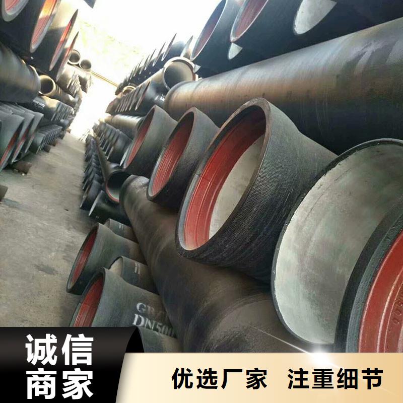 排水管球墨铸铁篦子来图加工定制