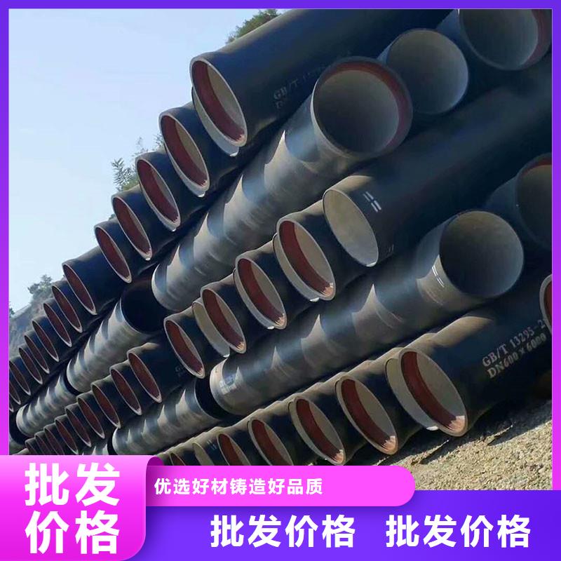 排水管球墨铸铁井盖厂家拥有先进的设备