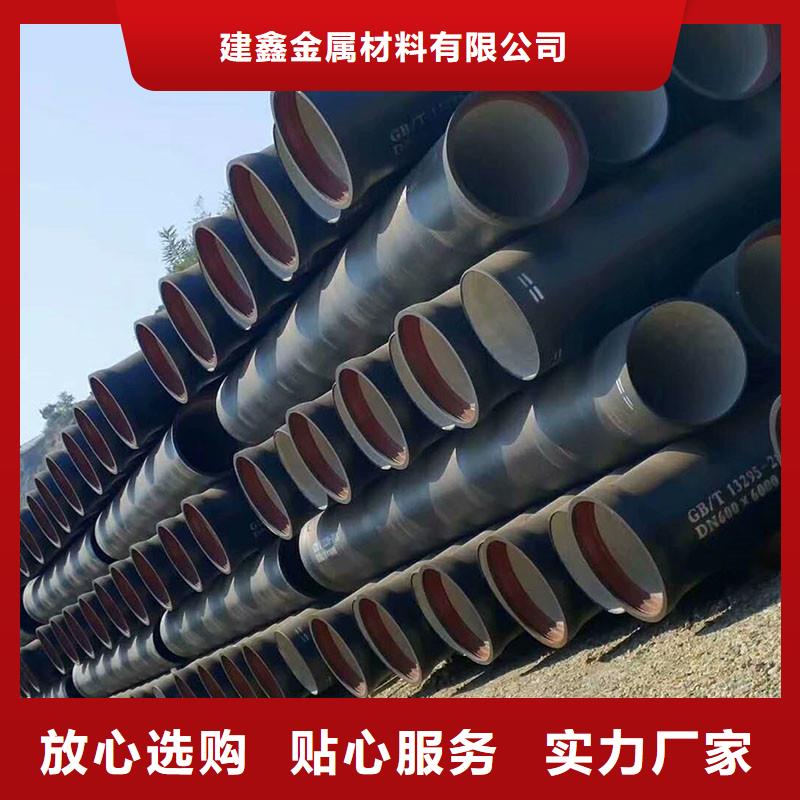 排水管-液压盖板海量现货直销