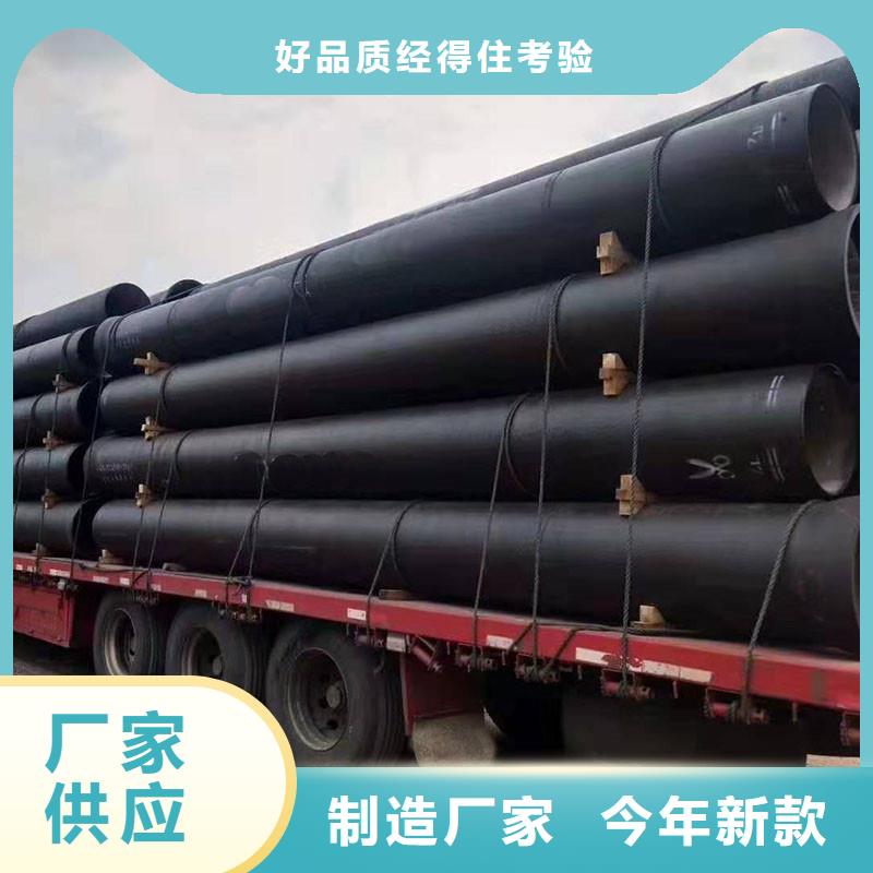 排水管球墨铸铁井盖诚信经营