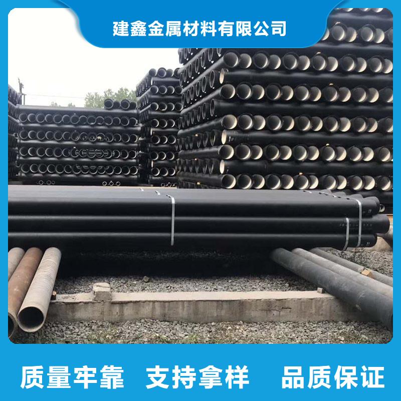 排水管,雨水污水下水道应用领域