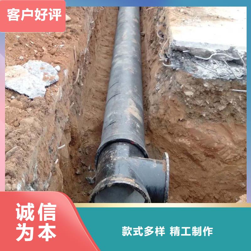 排水管_球墨铸铁棒定金锁价