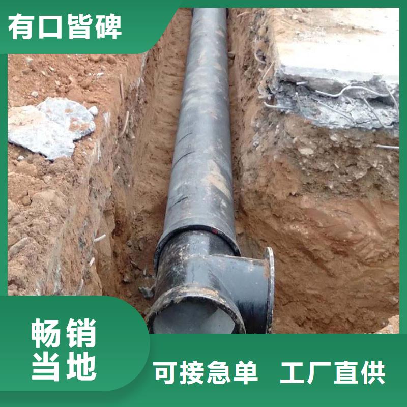 排水管,防沉降铸铁井盖服务始终如一