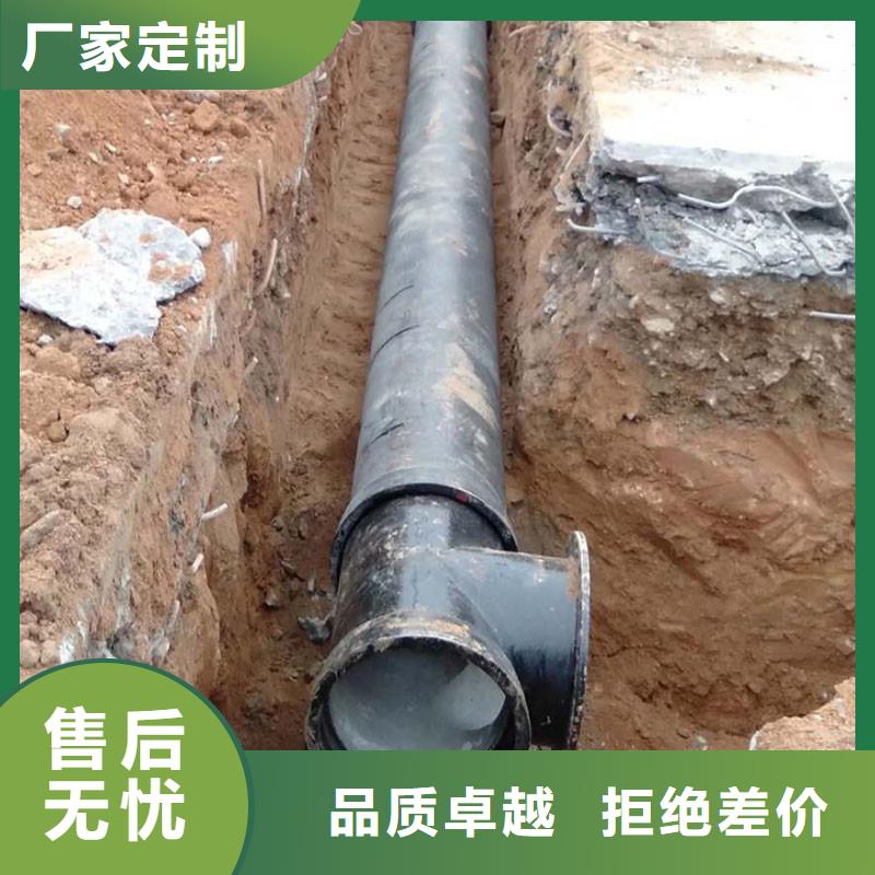 排水管-铸铁下水道盖板源厂直接供货