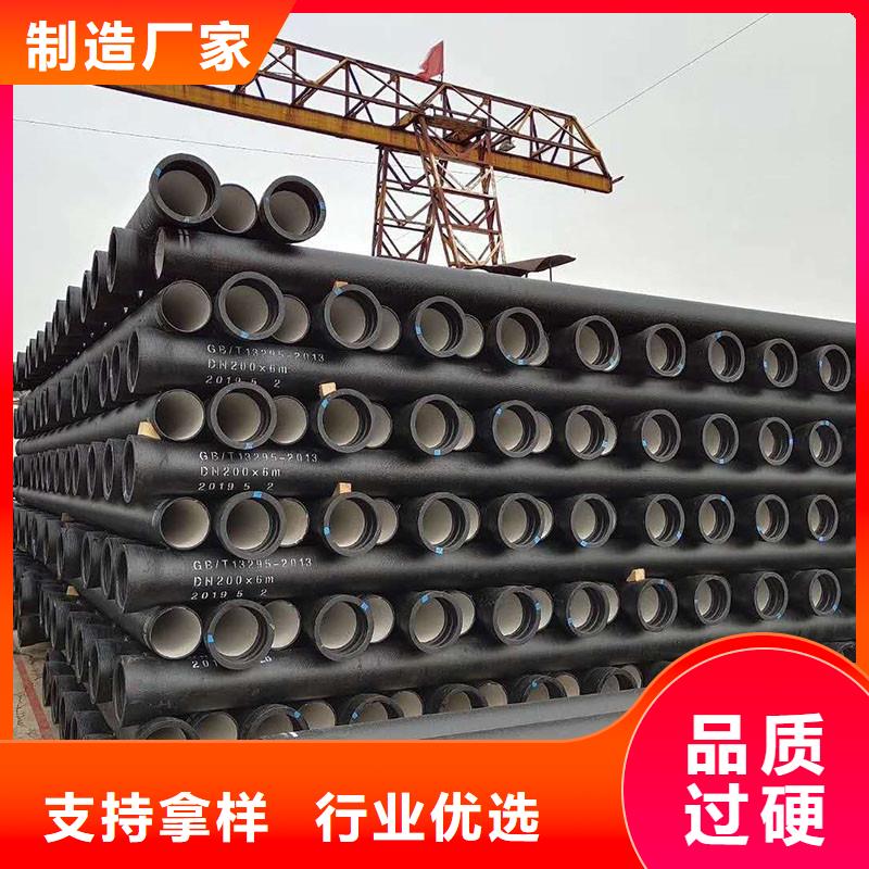排水管球墨铸铁防盗沟工厂认证