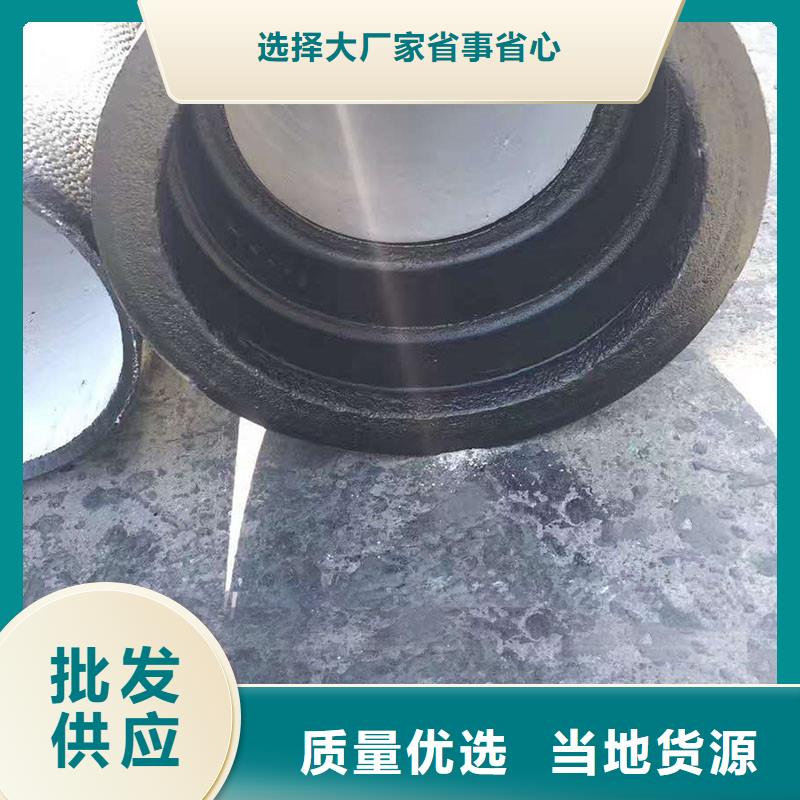 排水管球墨铸铁井盖诚信经营
