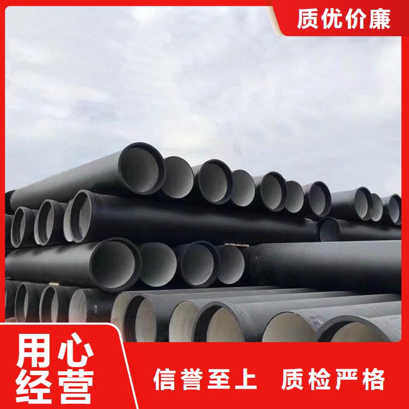 排水管W型铸铁管质量安心