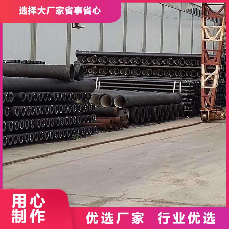 排水管球墨铸铁井盖诚信经营