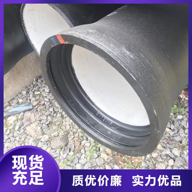 排水管下水道方形盖板的图文介绍