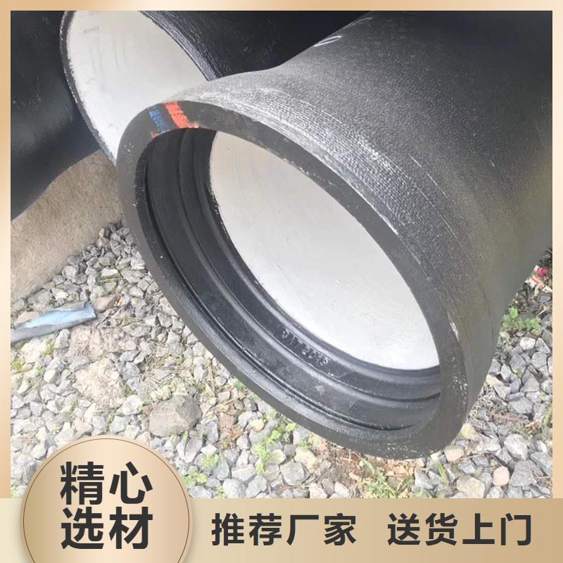 排水管_铸铁篦子品质之选