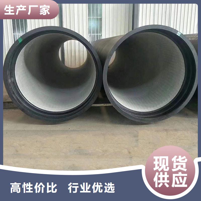排水管_球墨雨水篦子颜色尺寸款式定制