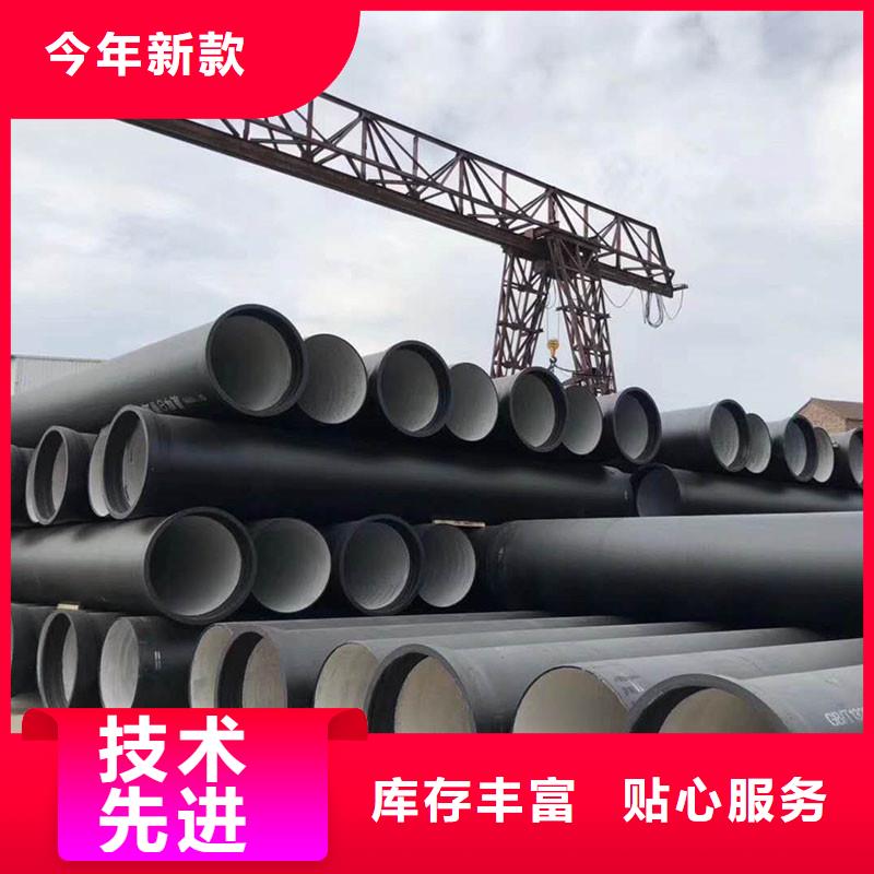 排水管,雨水污水下水道应用领域