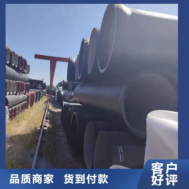 排水管球墨铸铁井盖诚信经营
