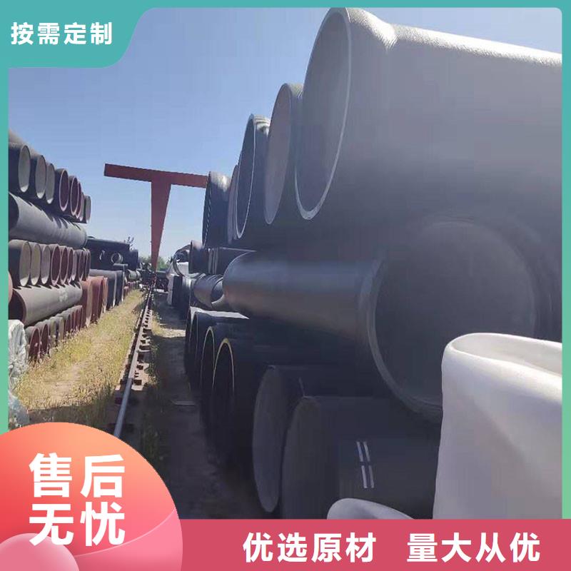 排水管_雨水市政盖板市场报价