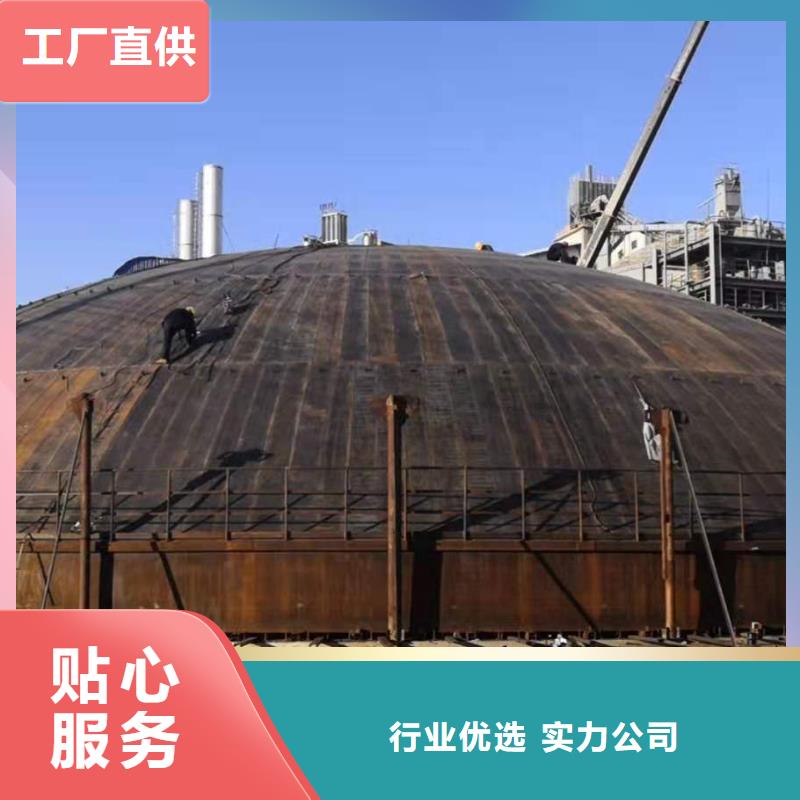 专业生产制造焊接式钢板仓公司