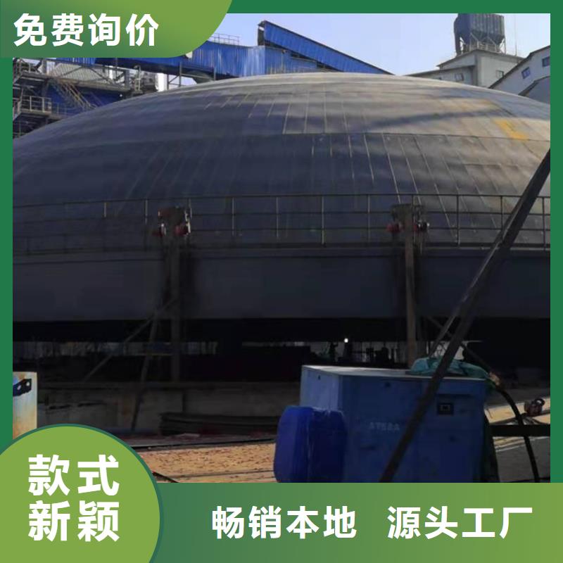 焊接钢板仓生产