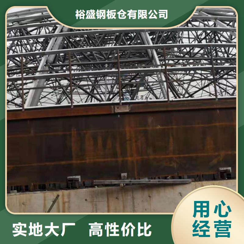 靠谱的水泥库供货商