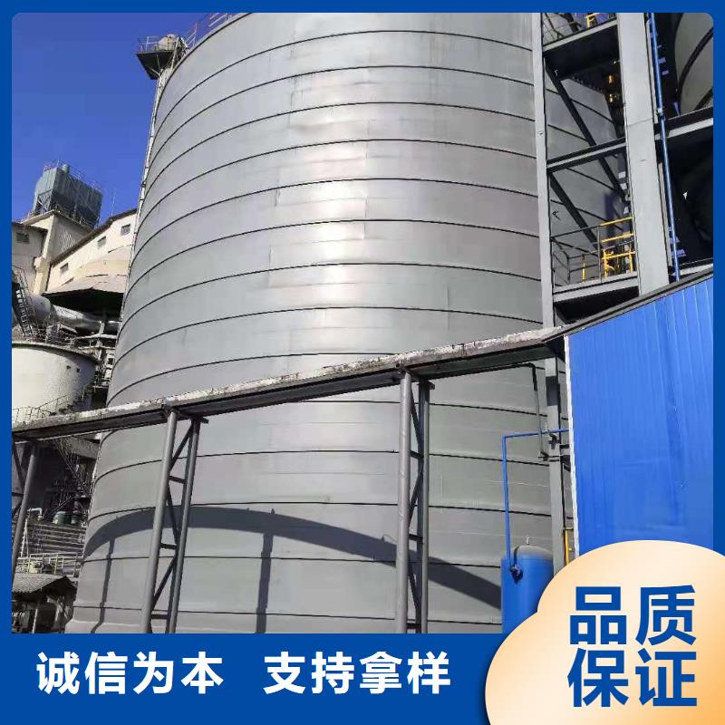 2025专业定制#螺旋式钢板仓（利浦仓）公司#欢迎咨询