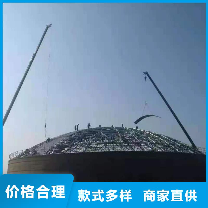 供应粮食装配仓_厂家/供应