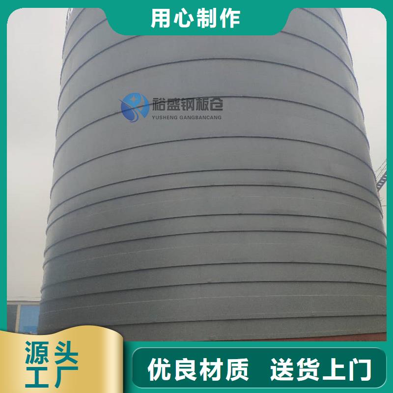 大型物料钢板库租赁