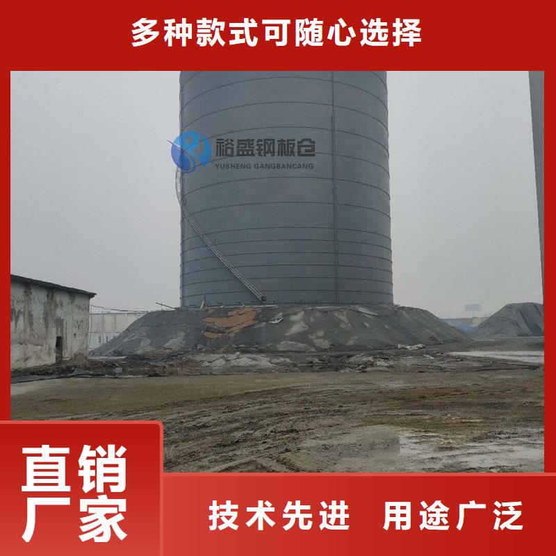 大型钢板仓,大型钢板仓生产品牌
