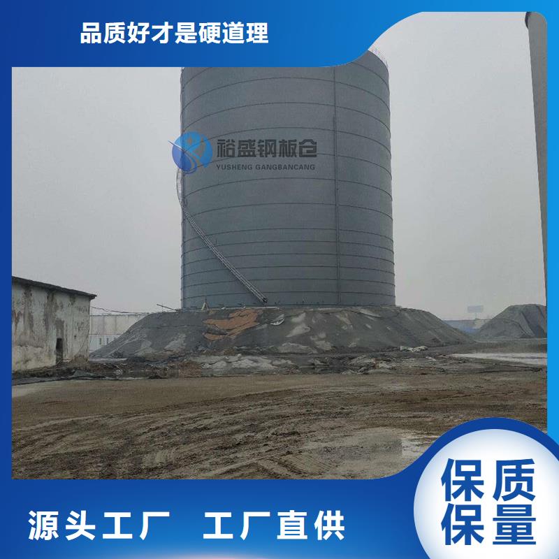 50000吨钢板仓可靠满意