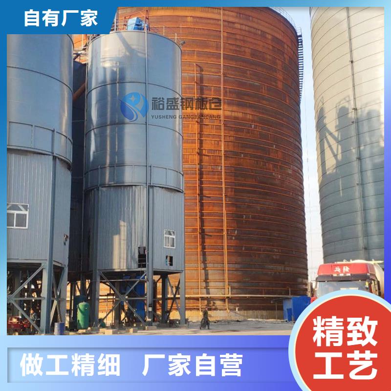 矿粉库、矿粉库生产厂家-本地商家