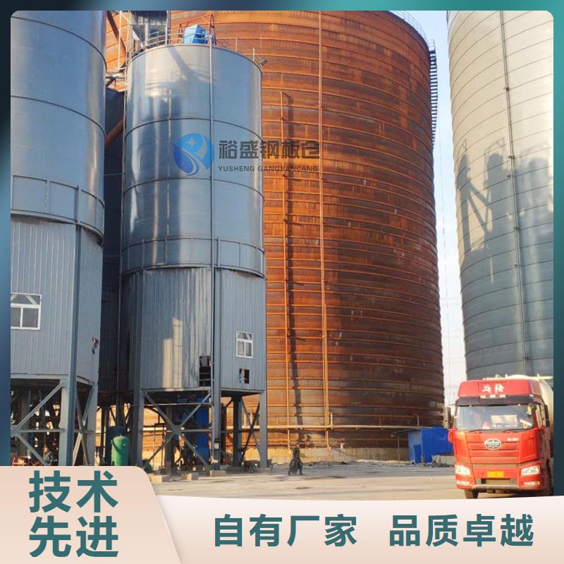 钢板仓价格透明