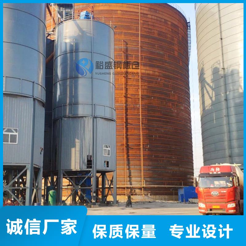 供应筒仓钢板仓_生产厂家