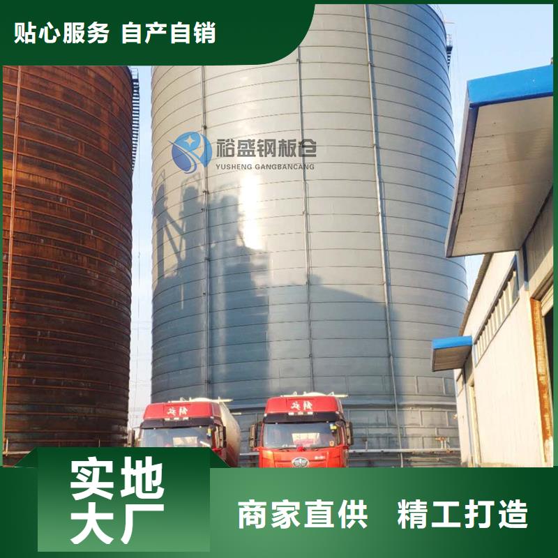 大型钢板库-大型钢板库保质