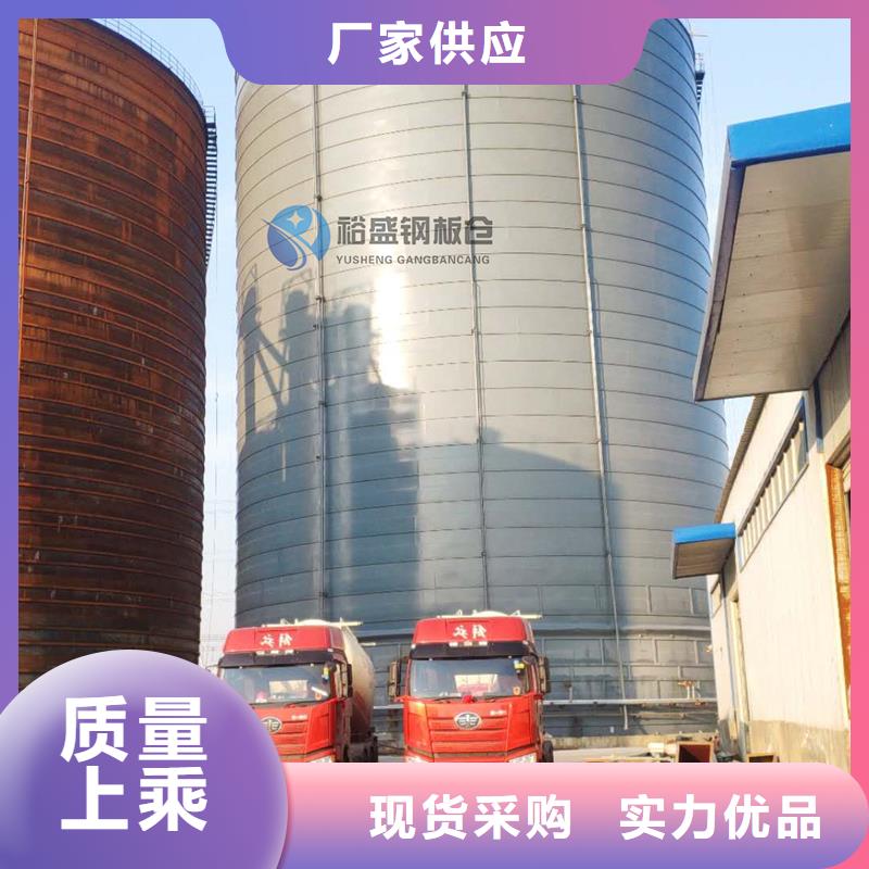 供应立式装配钢板仓-实体厂家可定制
