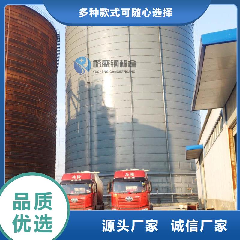 骨料钢板仓价格便宜